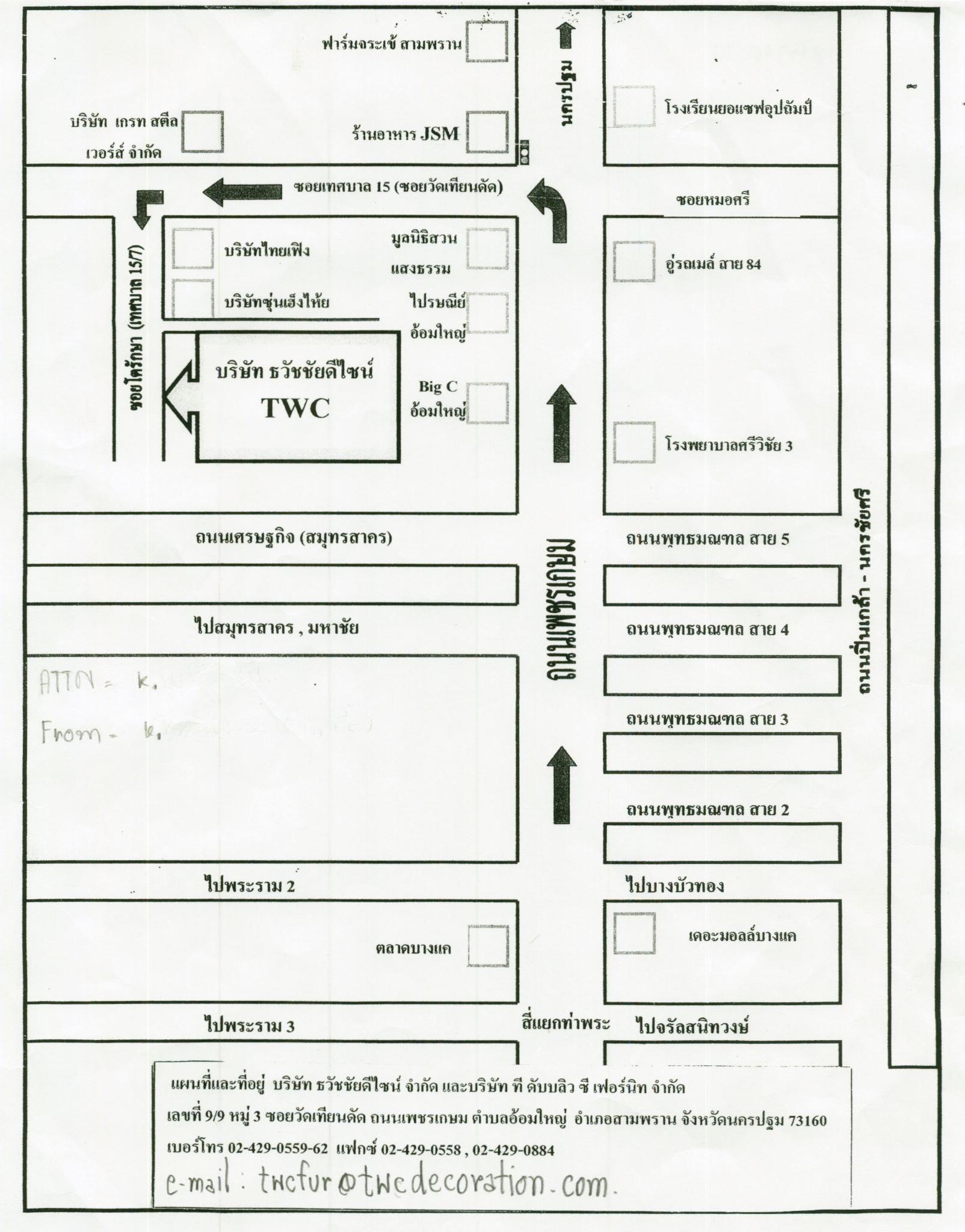 company location map image