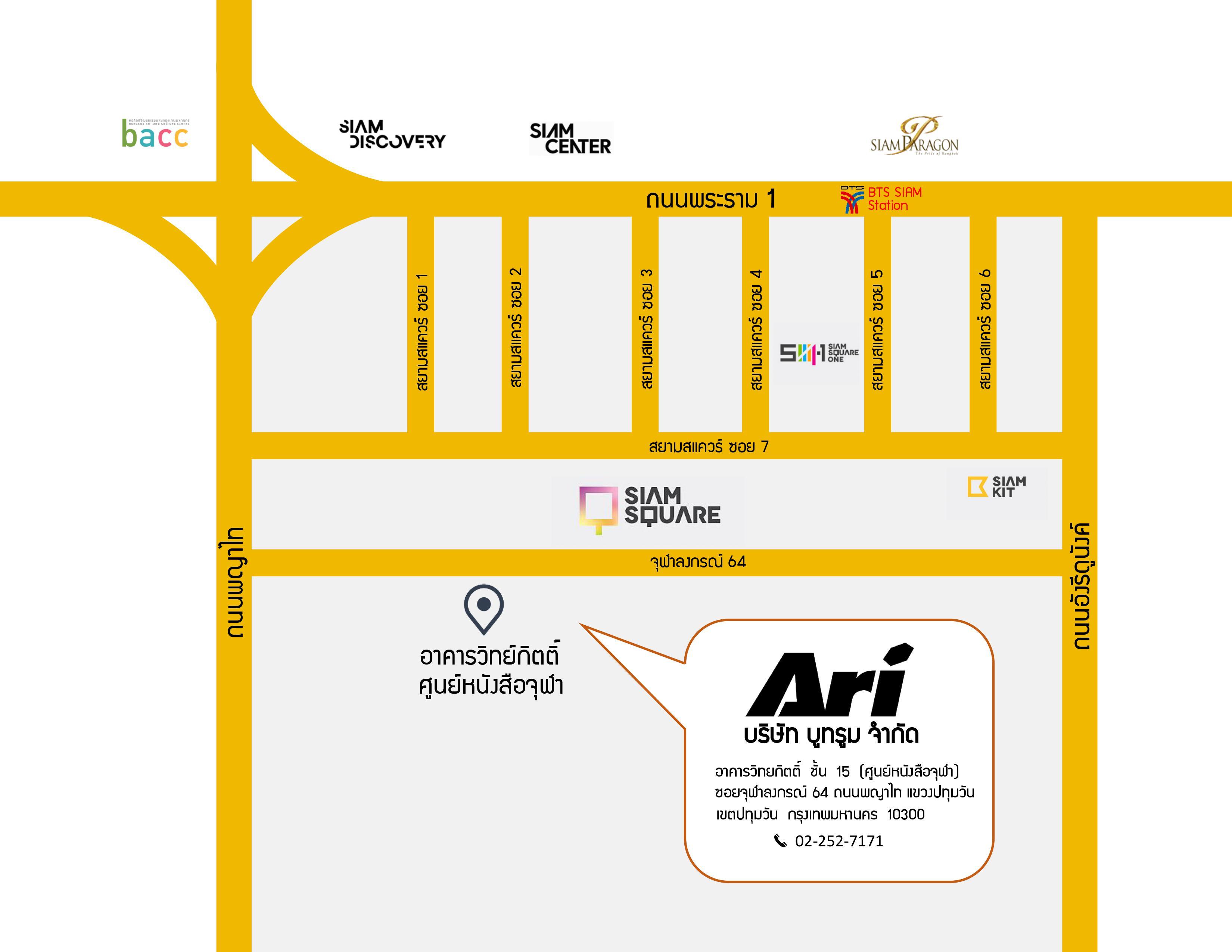 company location map image