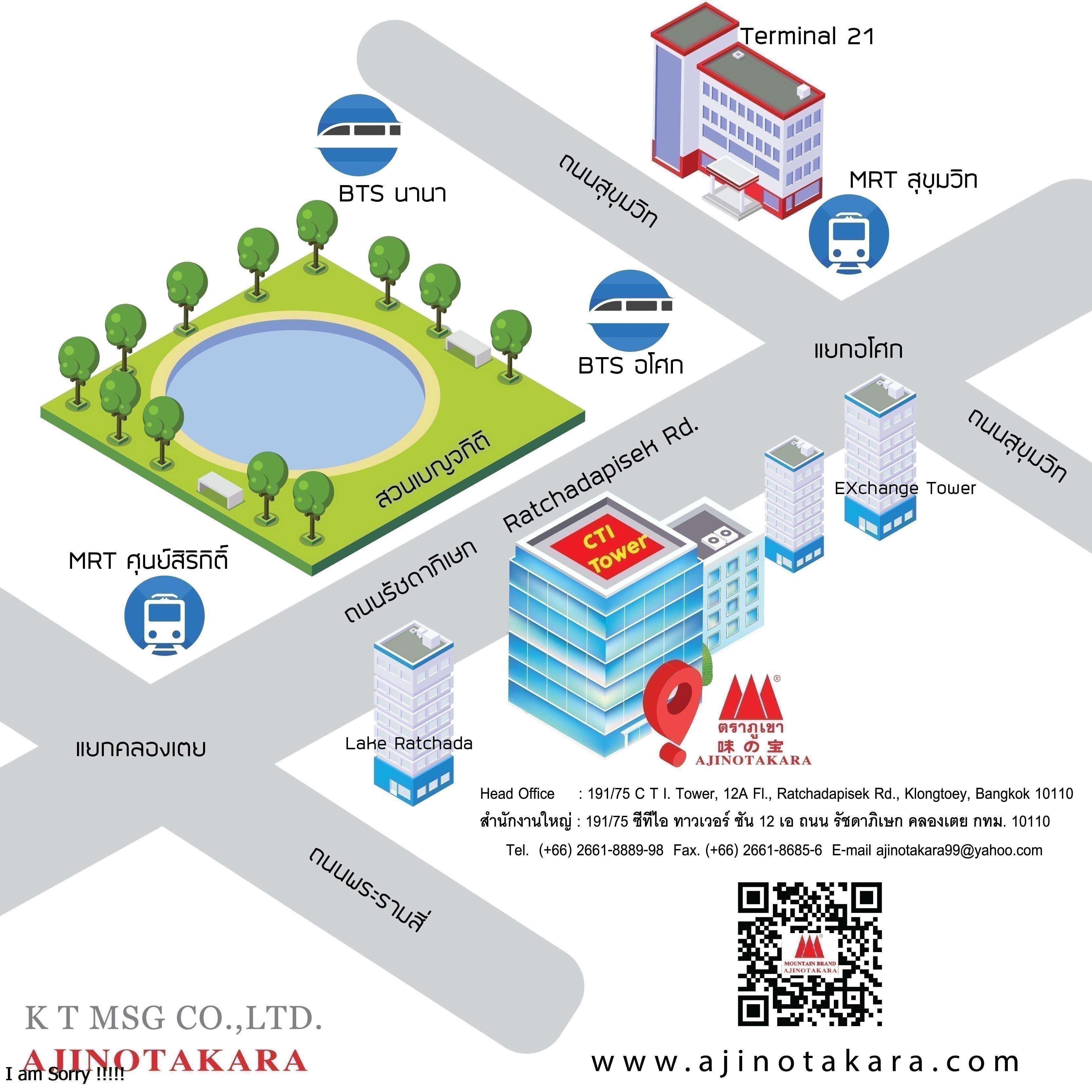 company location map image