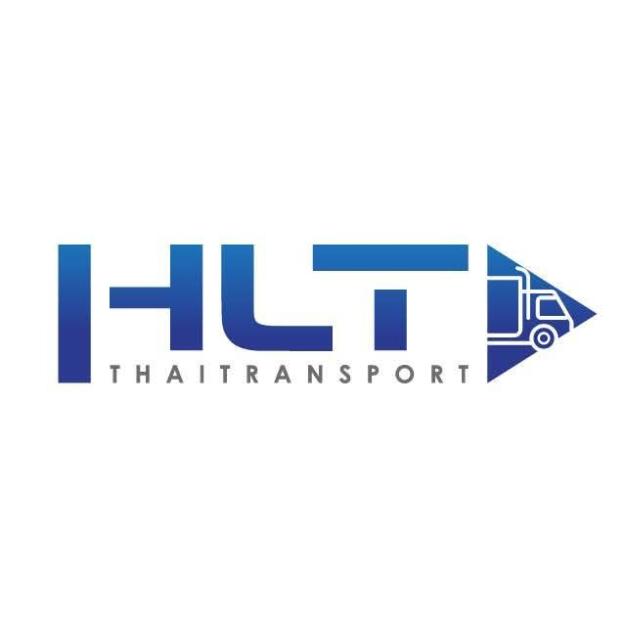 บริษัท เอชแอลทีไทย ทรานสปอร์ต จำกัด