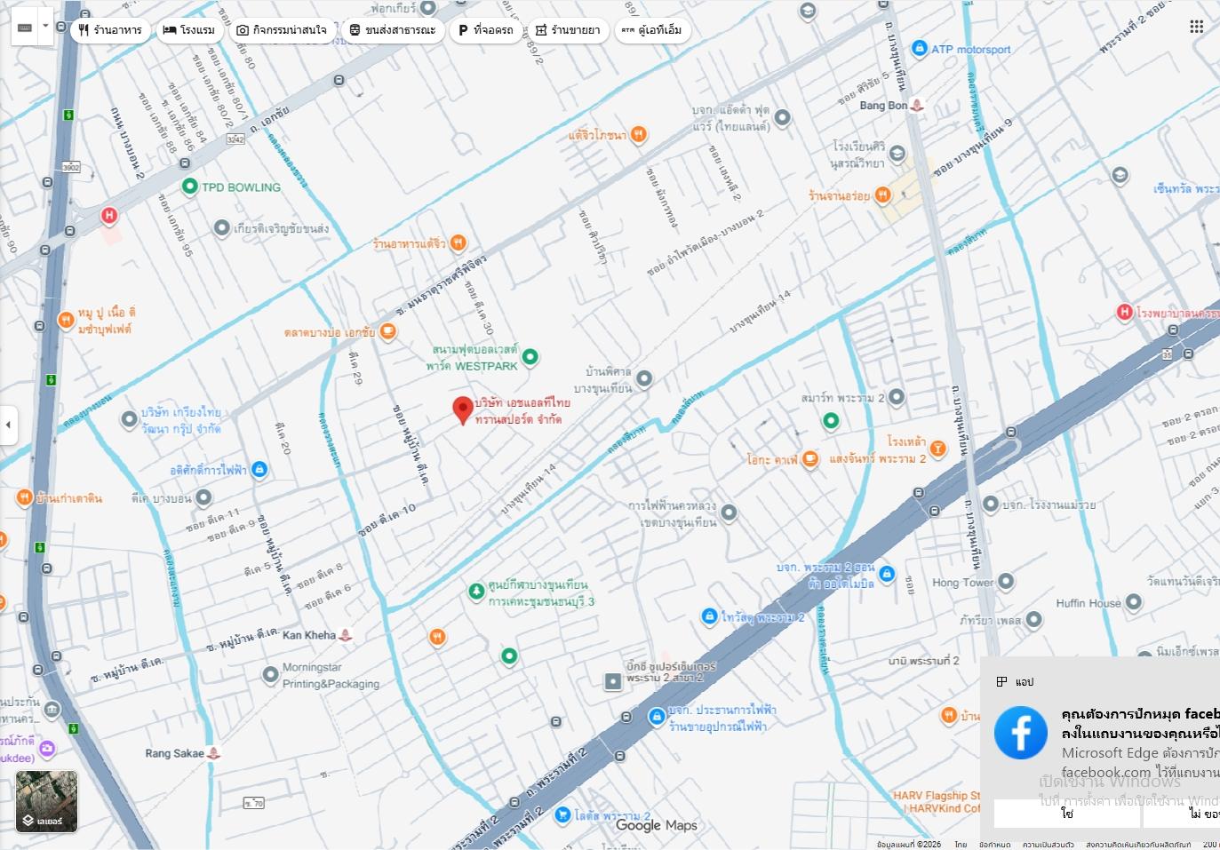 company location map image