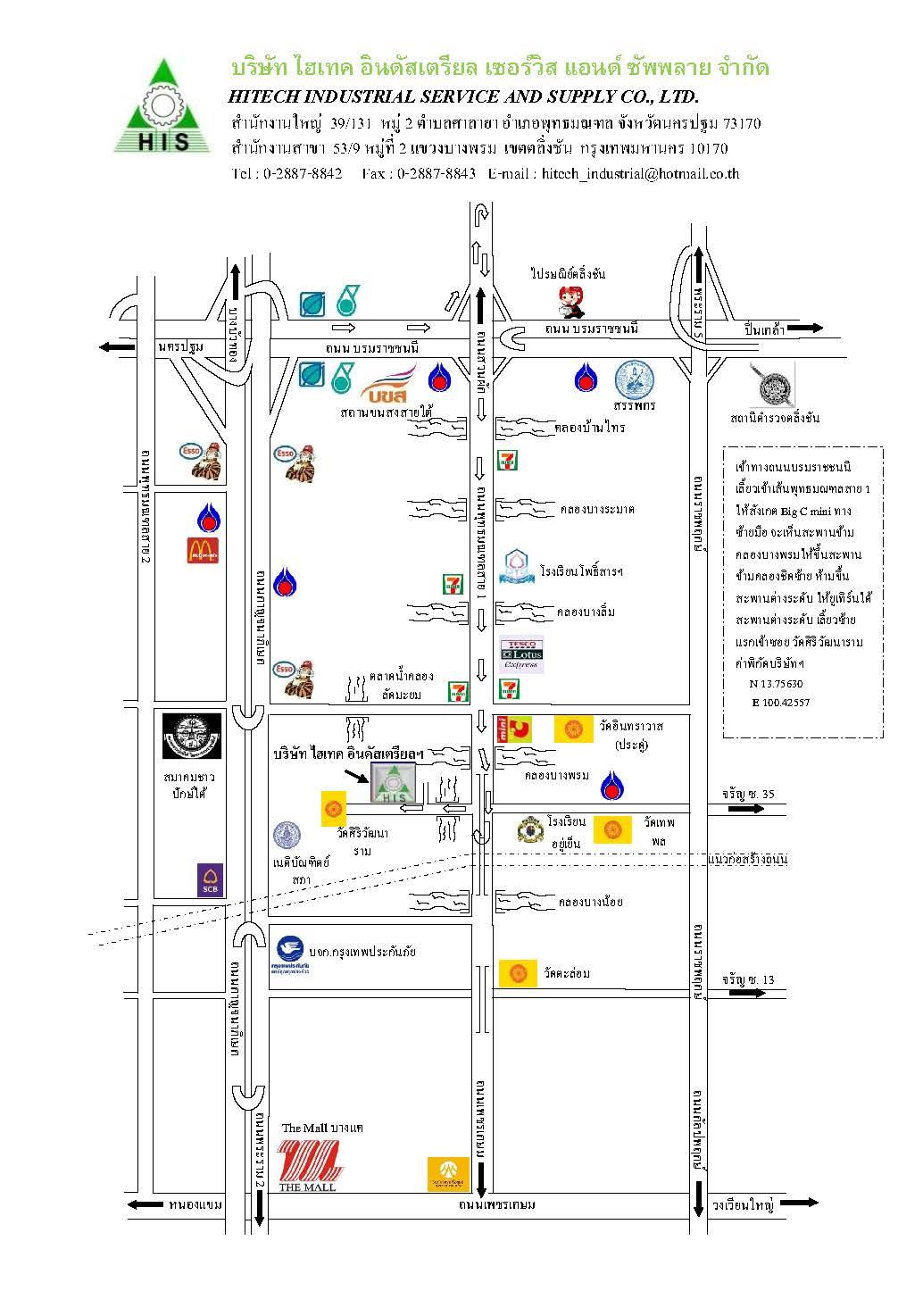 company location map image