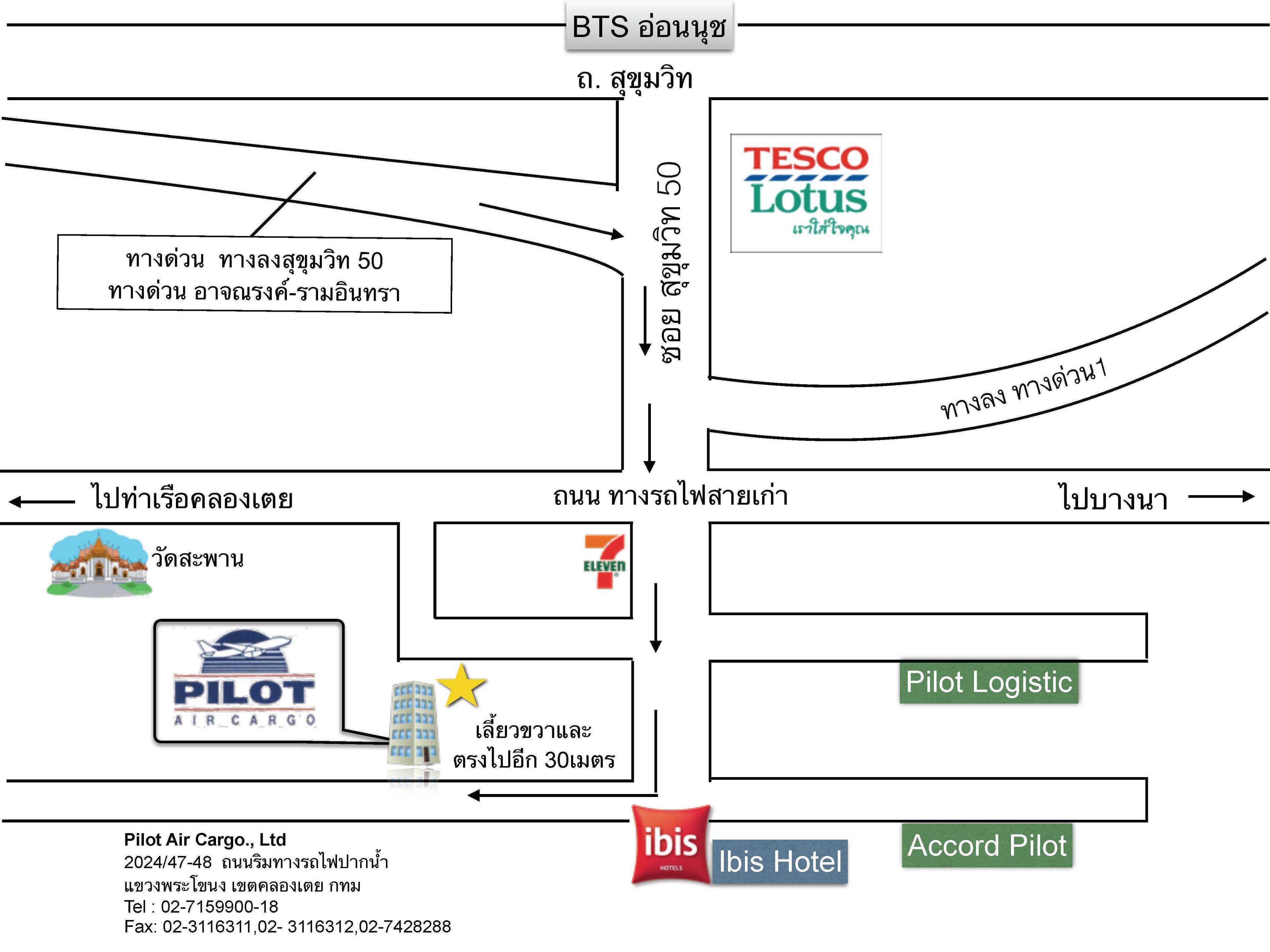 company location map image