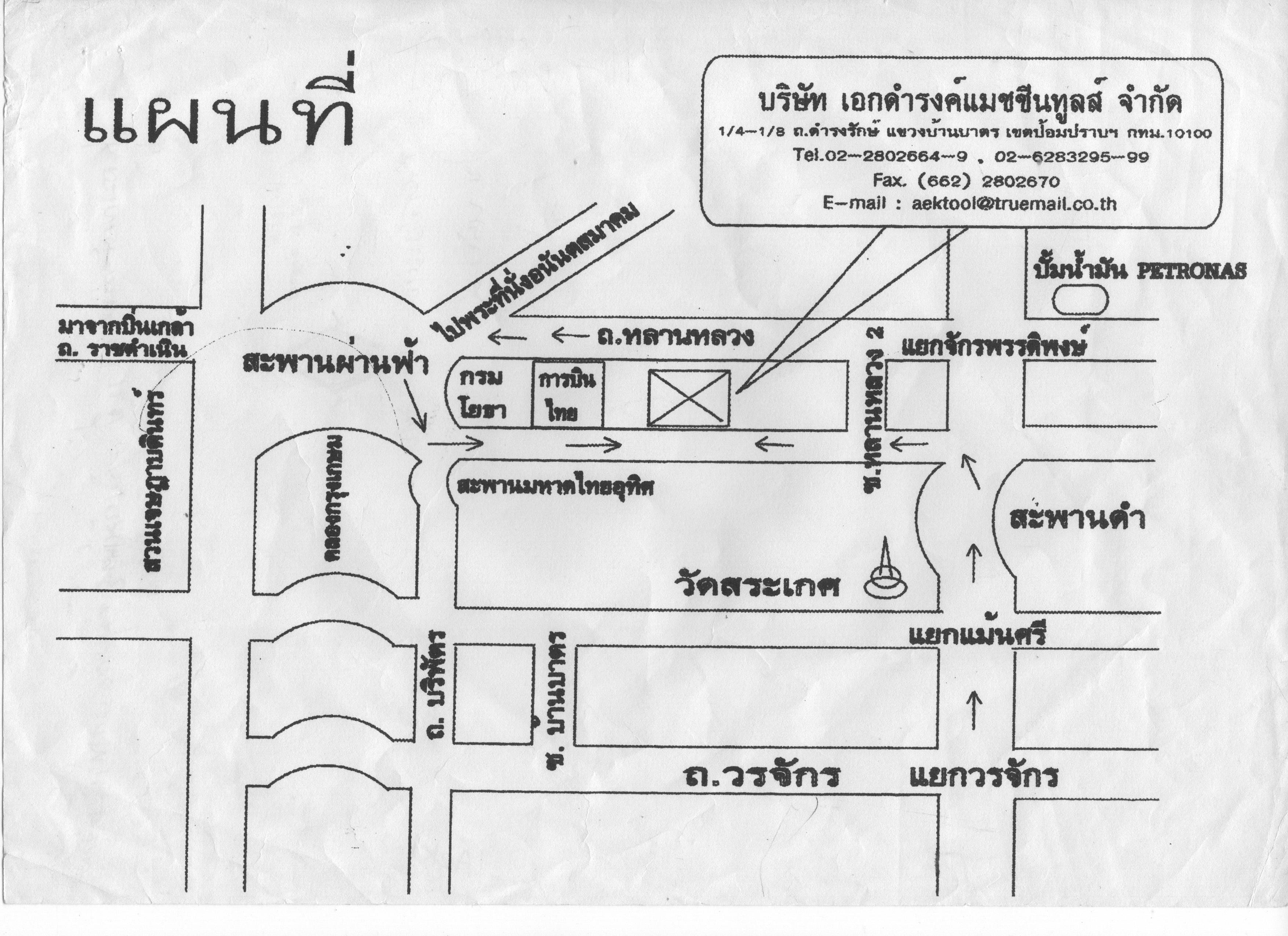 company location map image