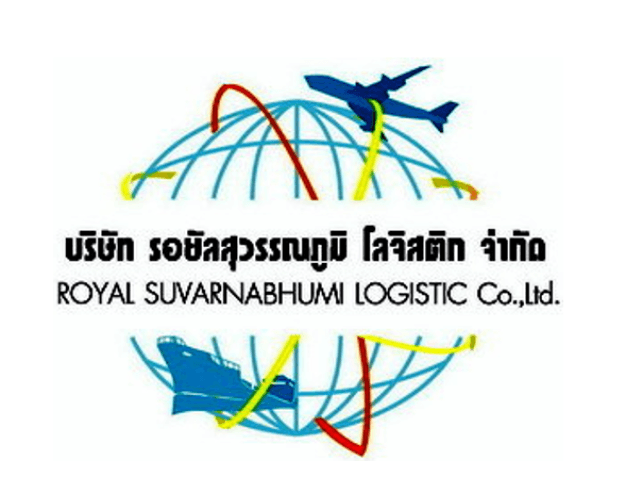 บริษัท รอยัลสุวรรณภูมิ โลจิสติก จำกัด