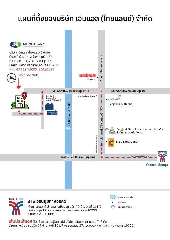 company location map image