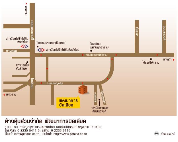 company location map image