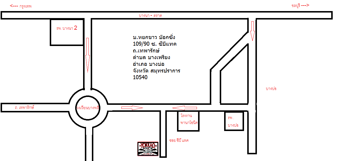 company location map image