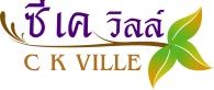 บริษัท มงคลชัย บ้านและที่ดิน (2010) จำกัด.