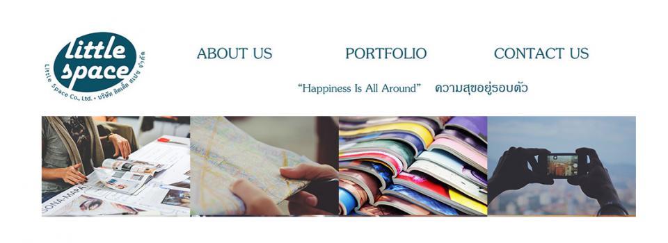 slide company profile