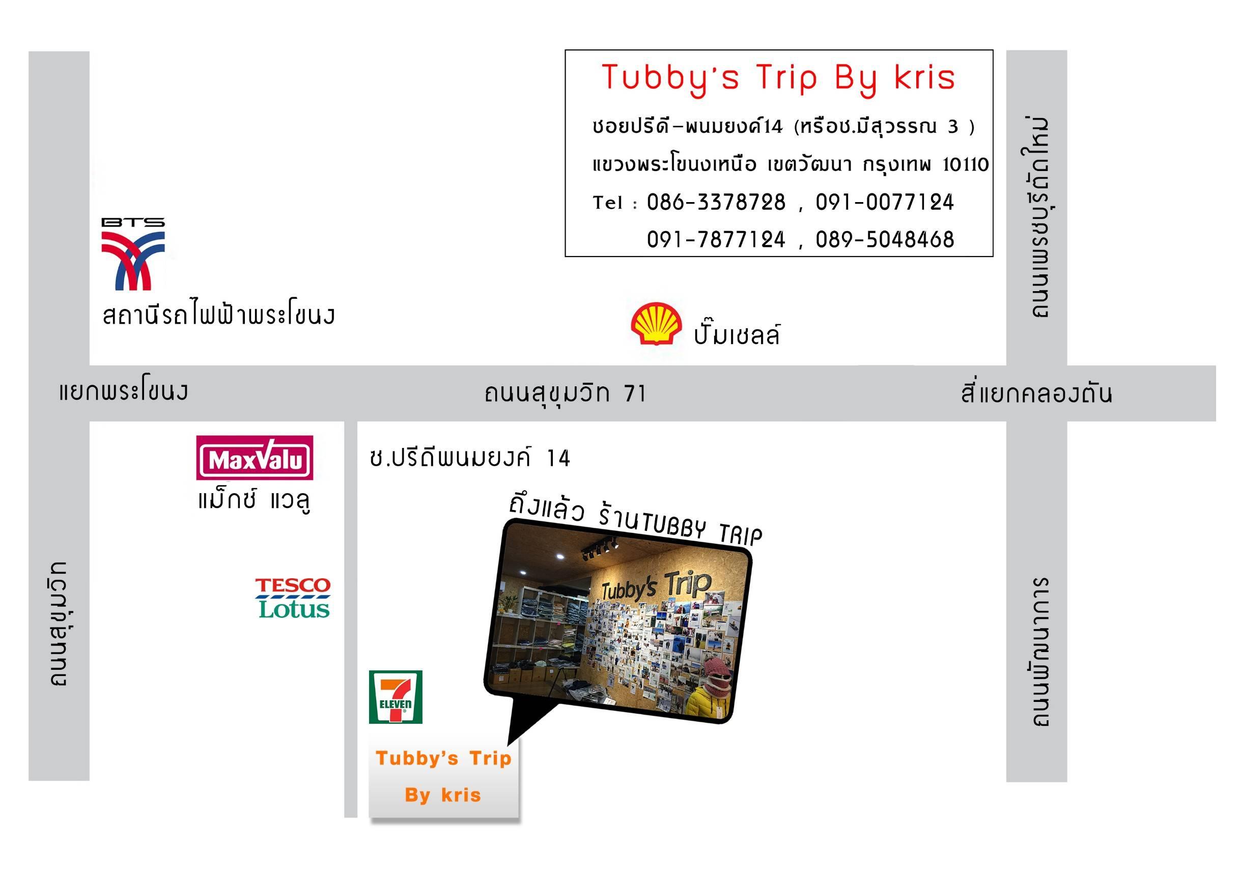 company location map image
