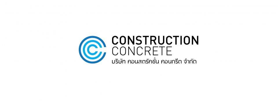 slide company profile