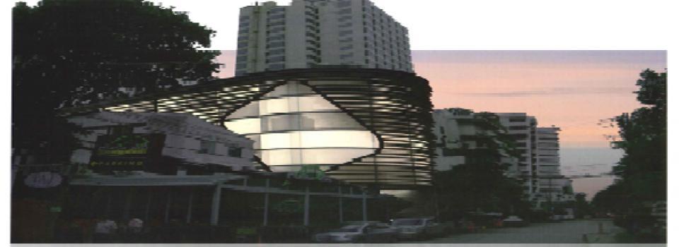 slide company profile