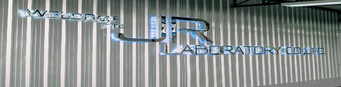 slide company profile