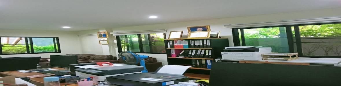 slide company profile
