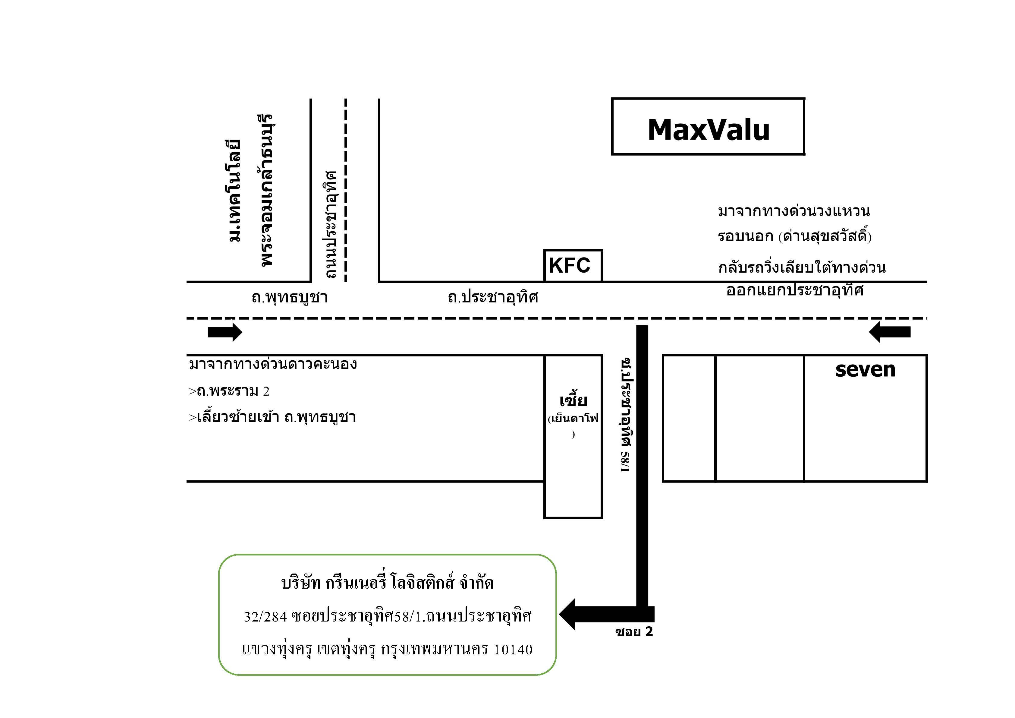 company location map image