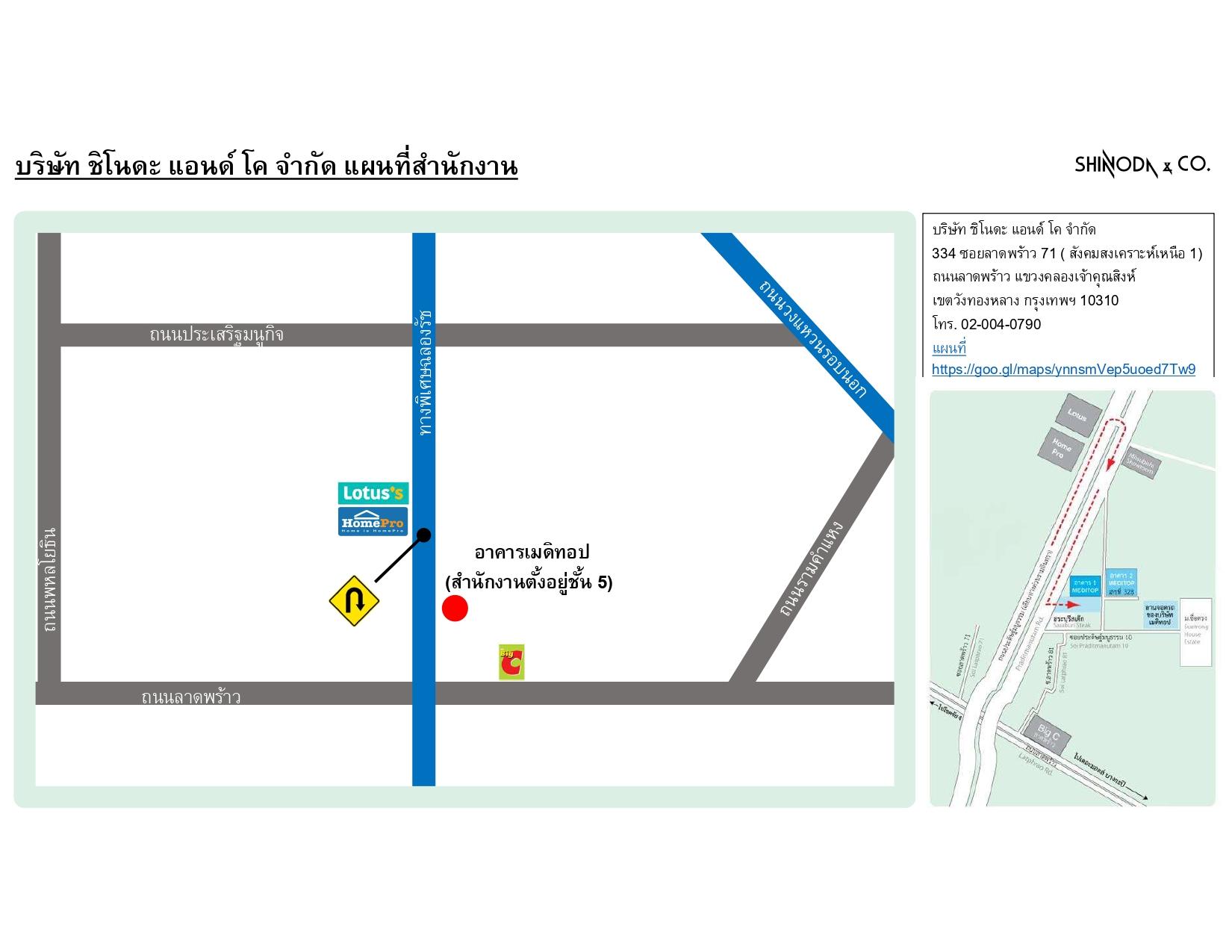 company location map image