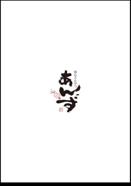 company-image