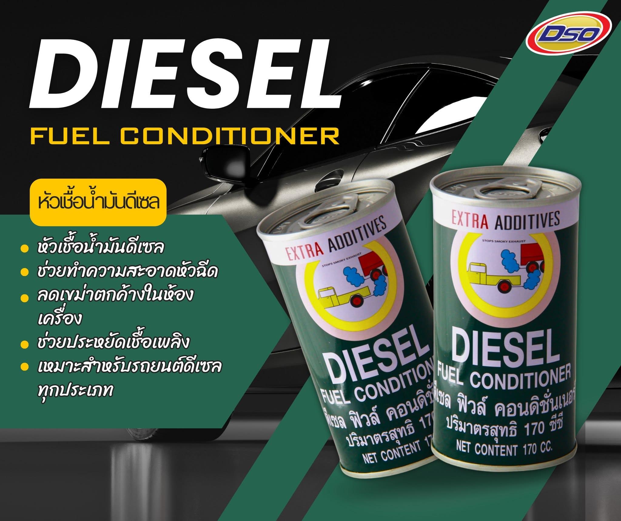 product-3