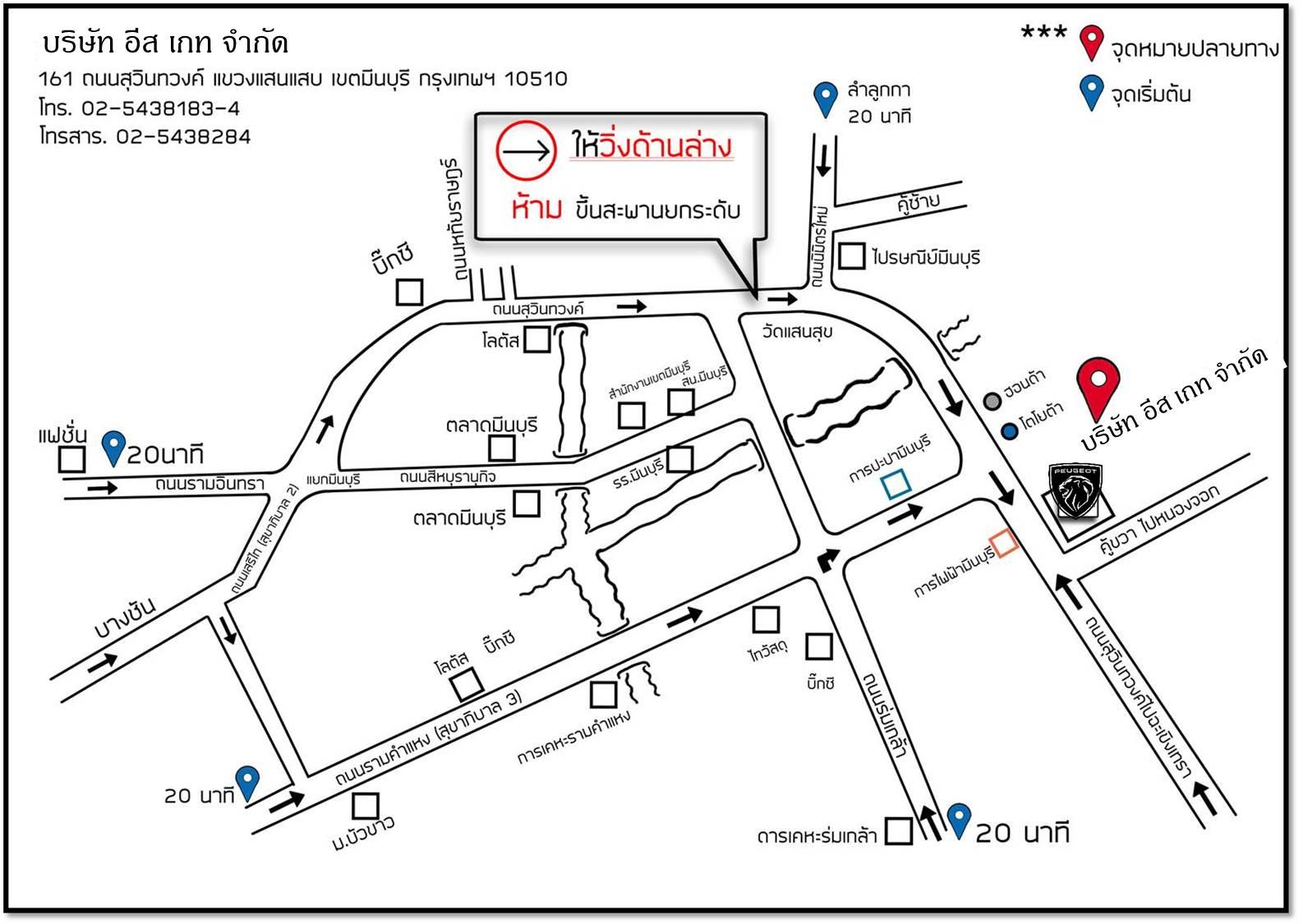 company location map image