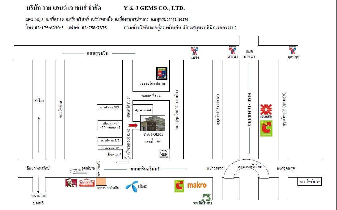 company location map image