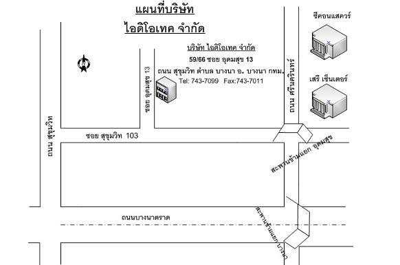company location map image