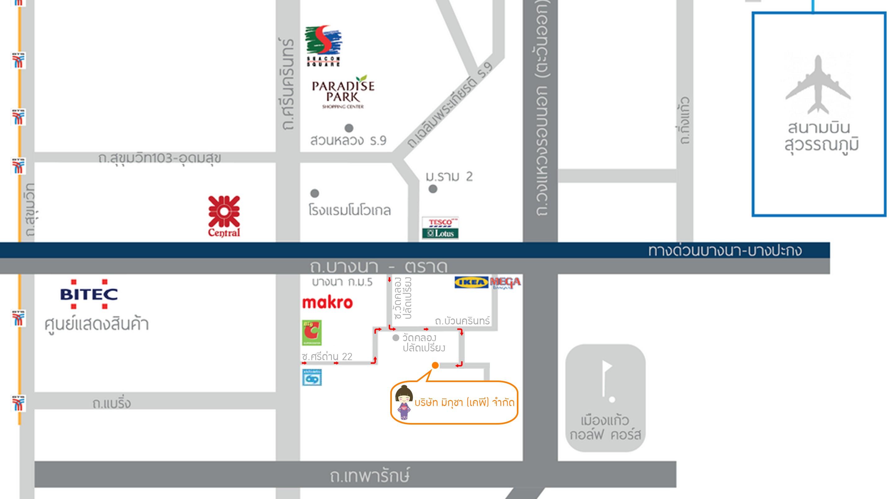 company location map image
