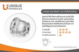 product-0