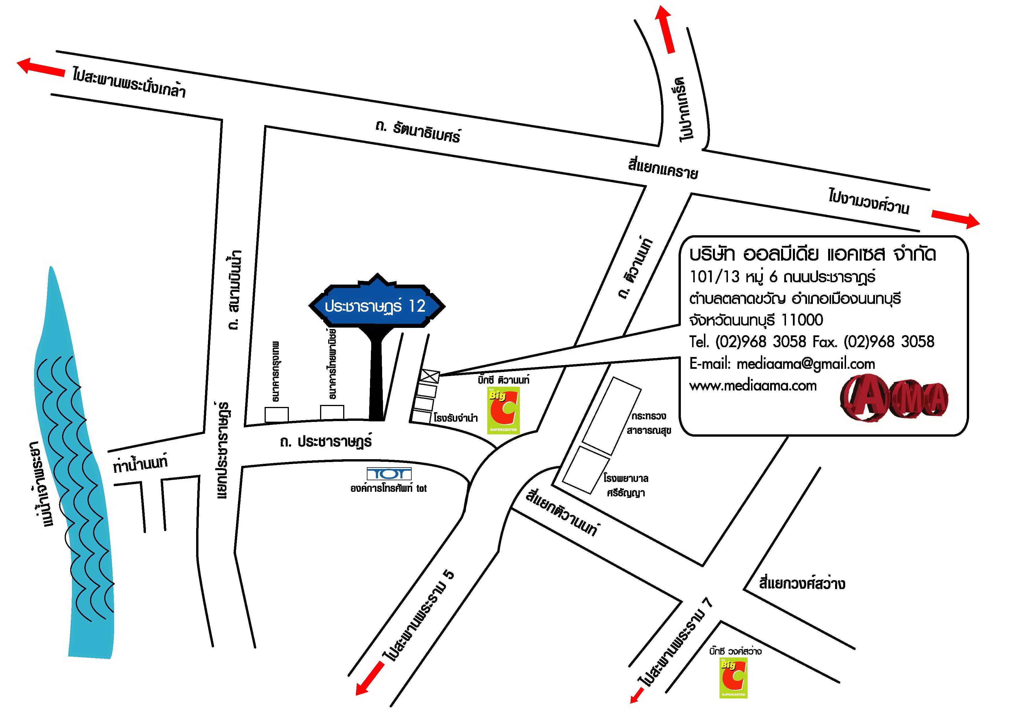 company location map image