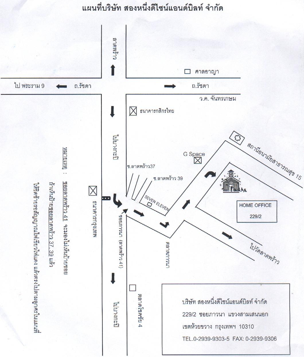 company location map image