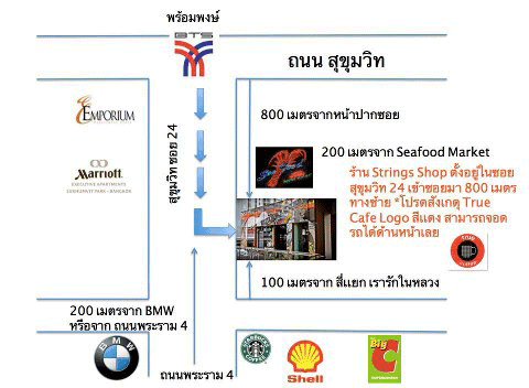 company location map image