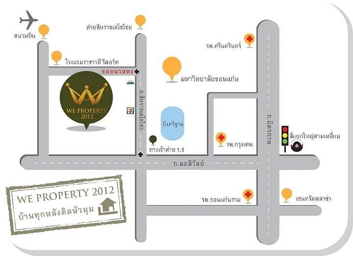 company location map image