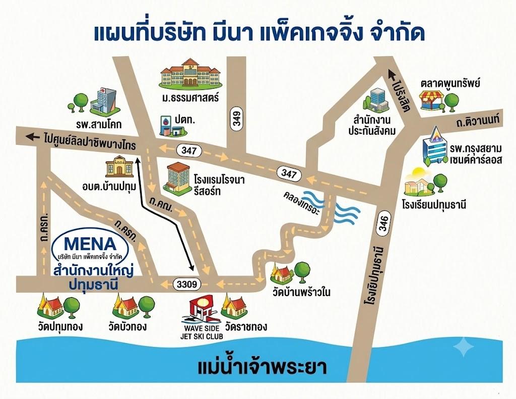 company location map image
