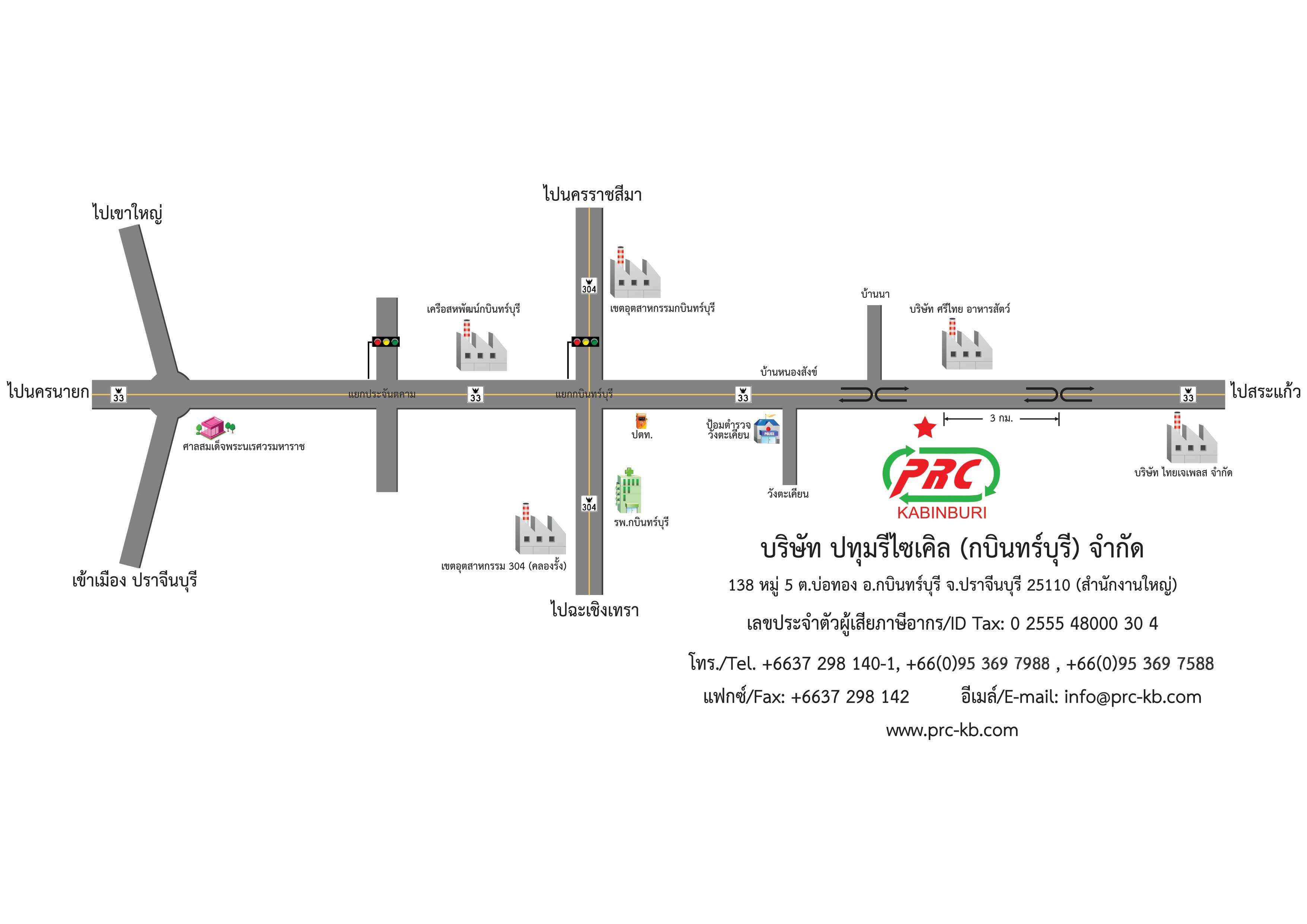 company location map image