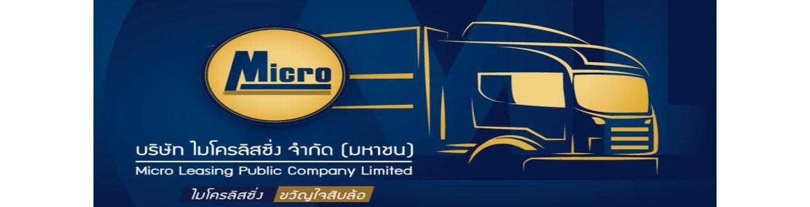 slide company profile