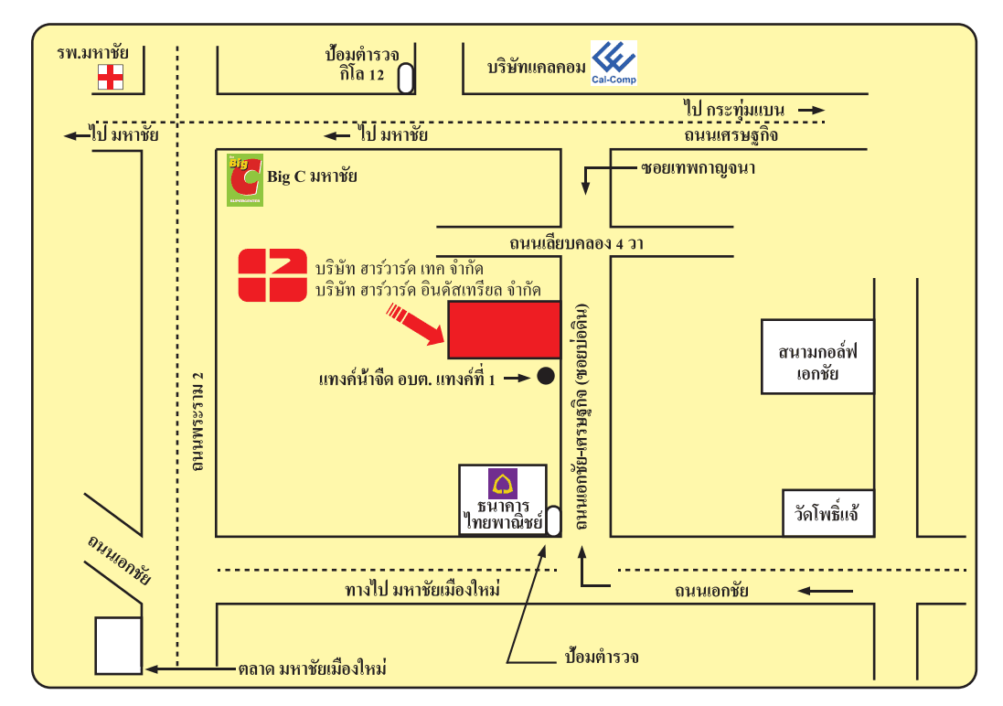 company location map image