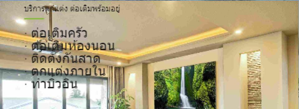 slide company profile