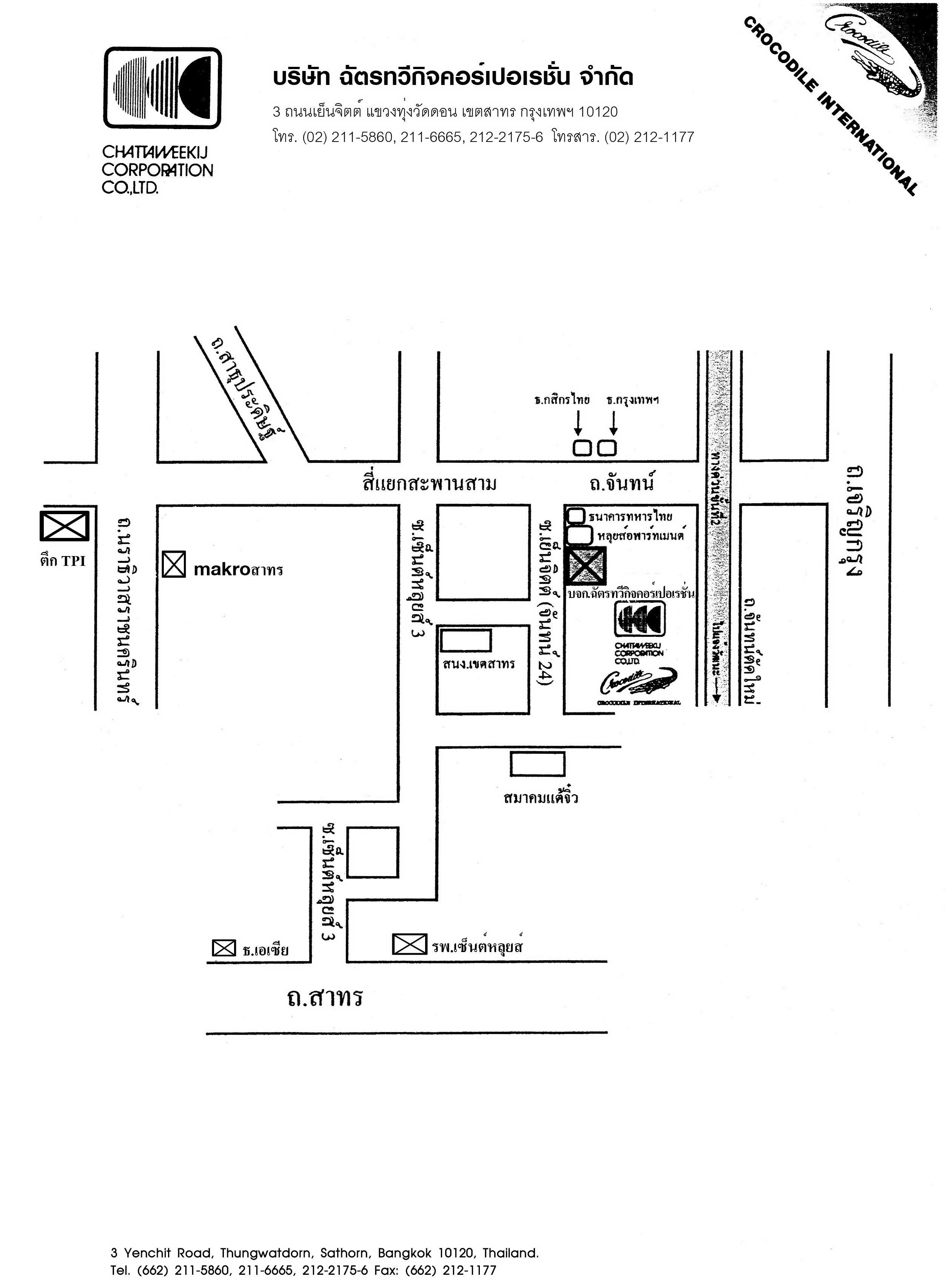 company location map image