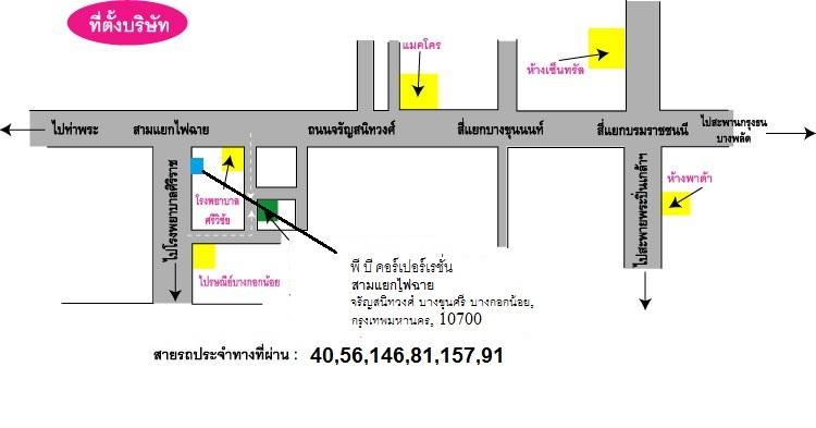 company location map image