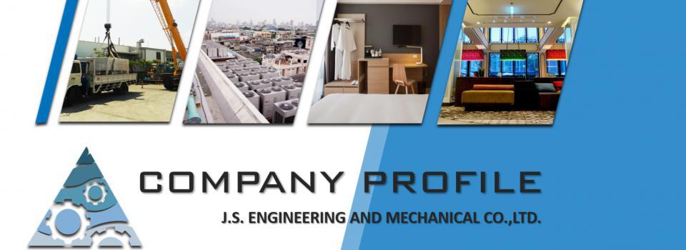 slide company profile