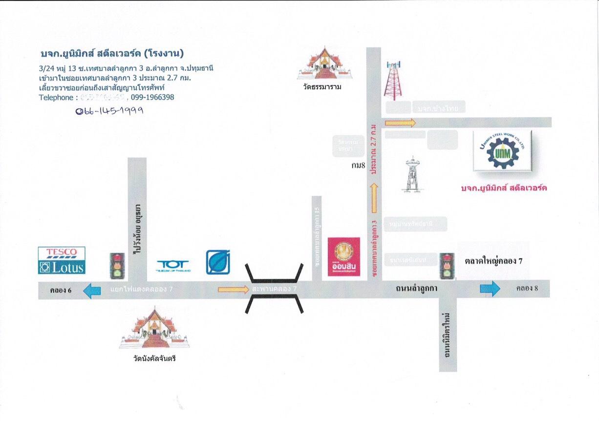 company location map image