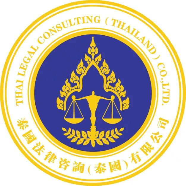 Royal internet international (Thailand) Co.,LTD.