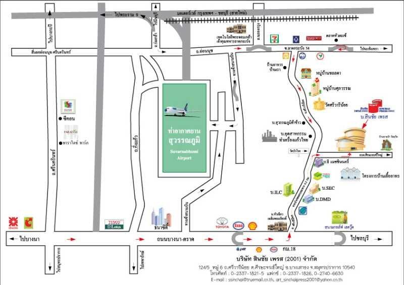 company location map image