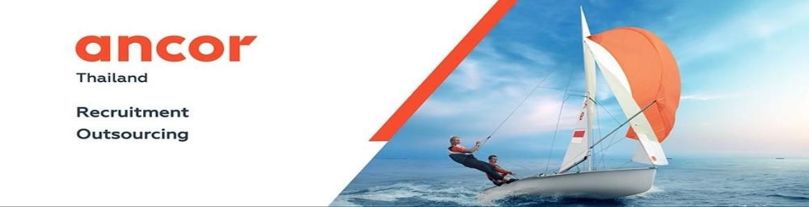 slide company profile