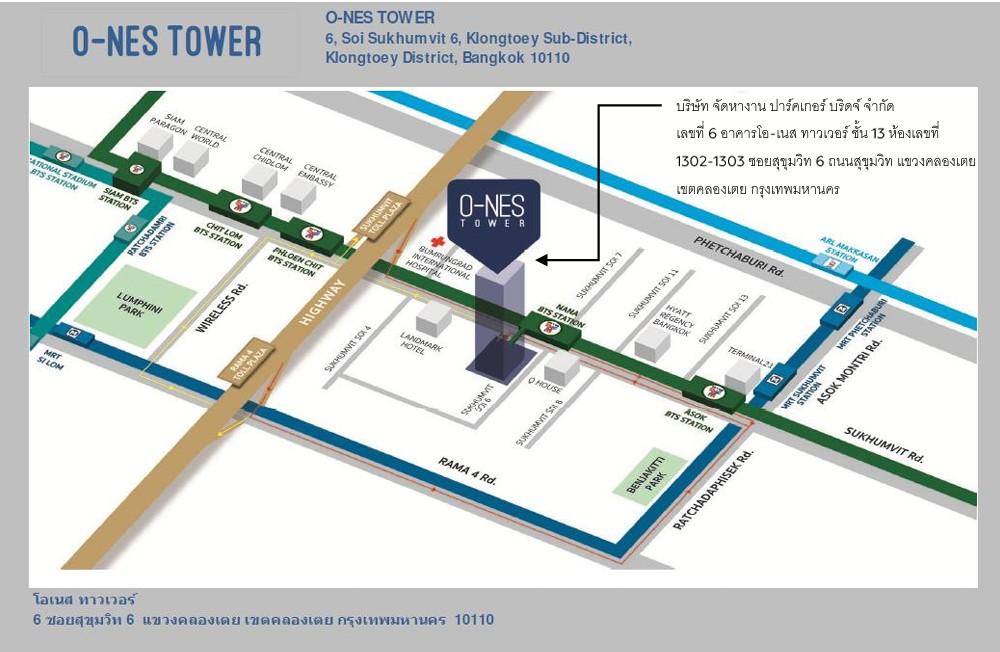 company location map image