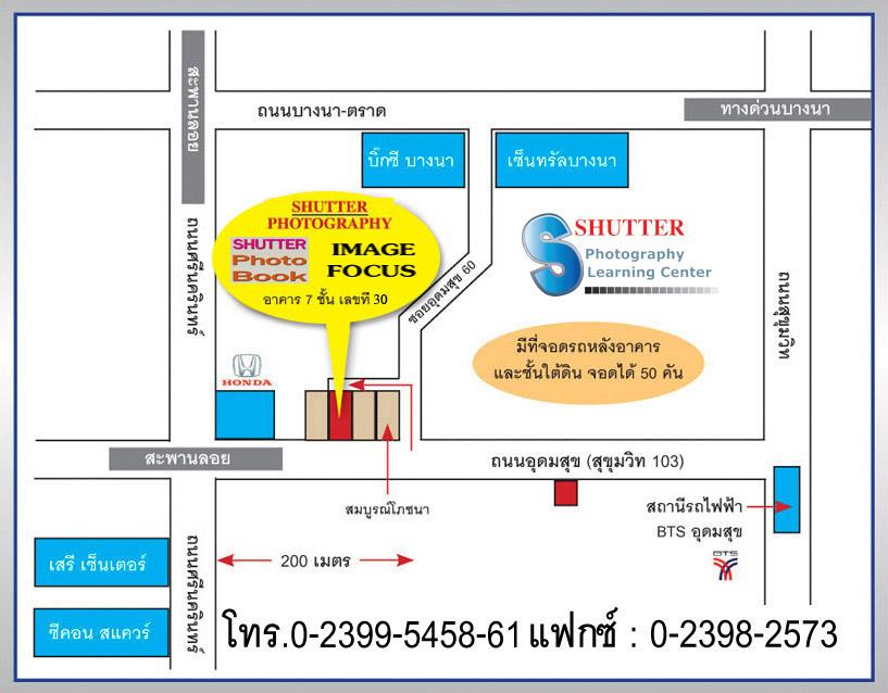 company location map image