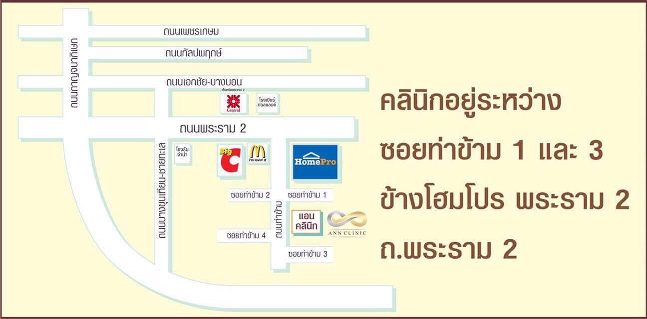 company location map image
