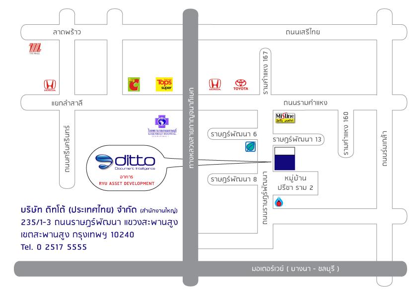 company location map image