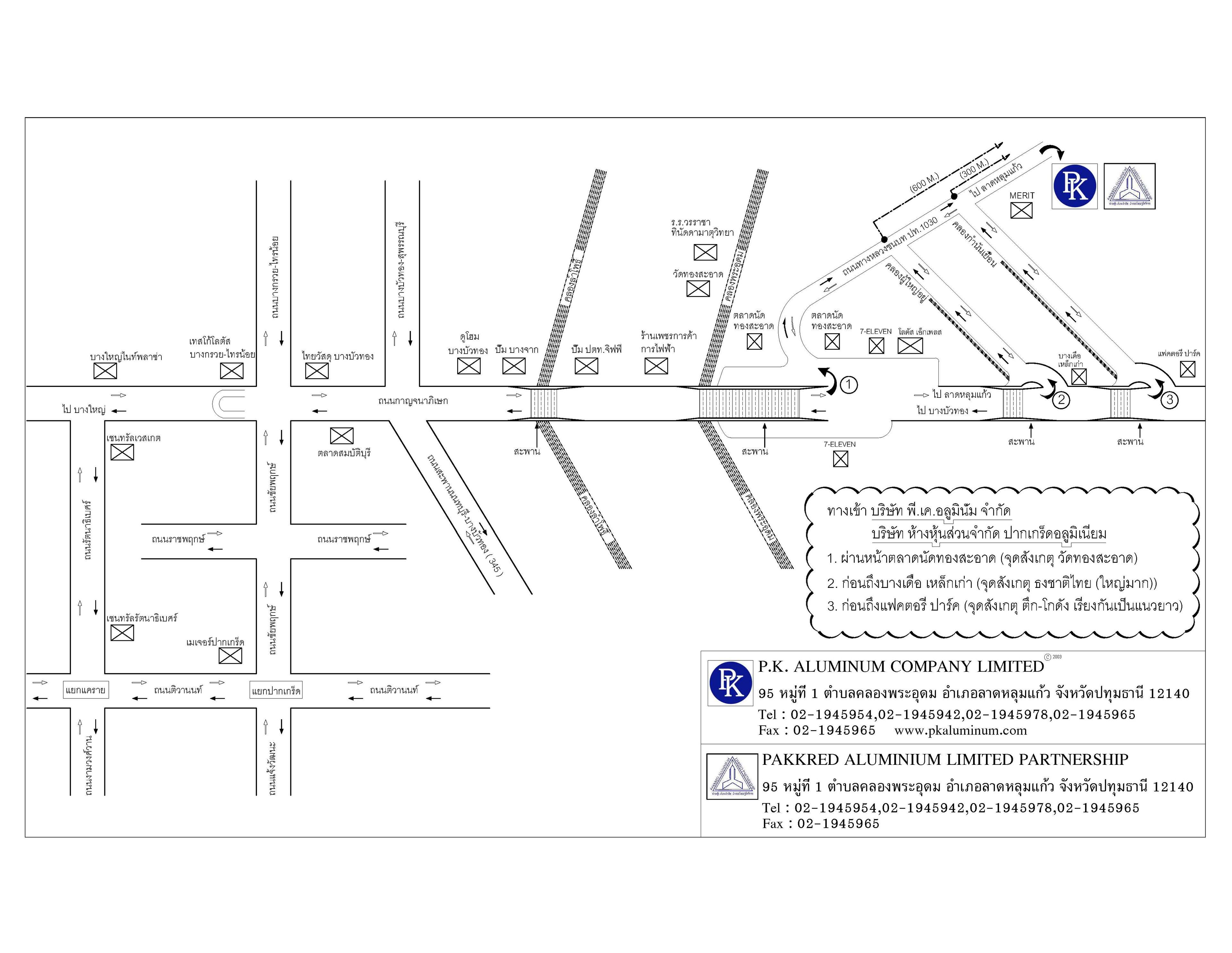 company location map image