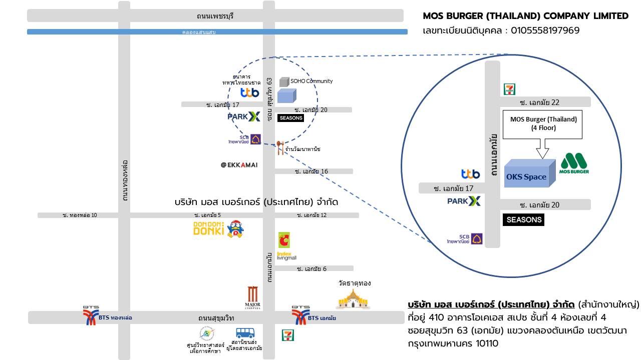 company location map image